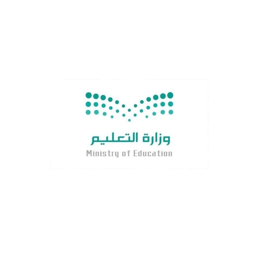 التعليم تعلن تقديم موعد اختبارات نهاية الفصل الدراسي الثاني