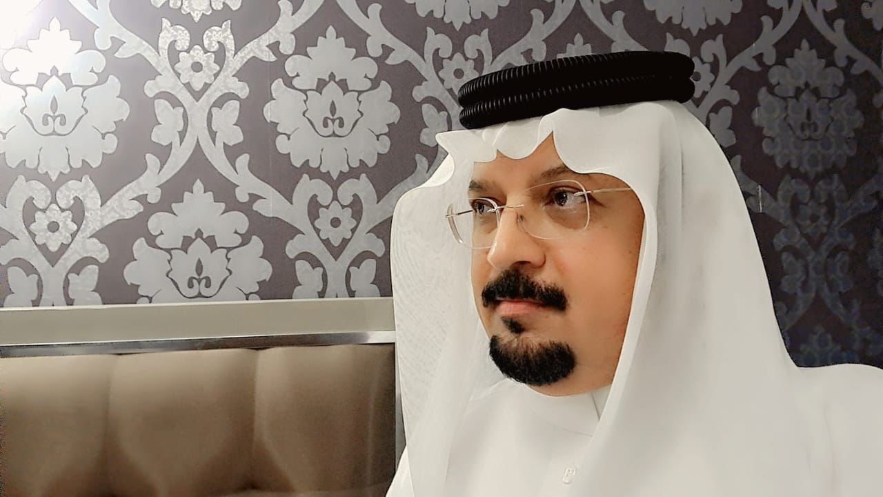 القِسطاس