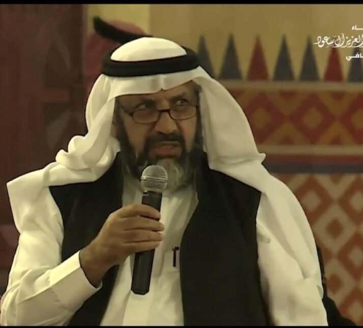 الجبهة الداخلية