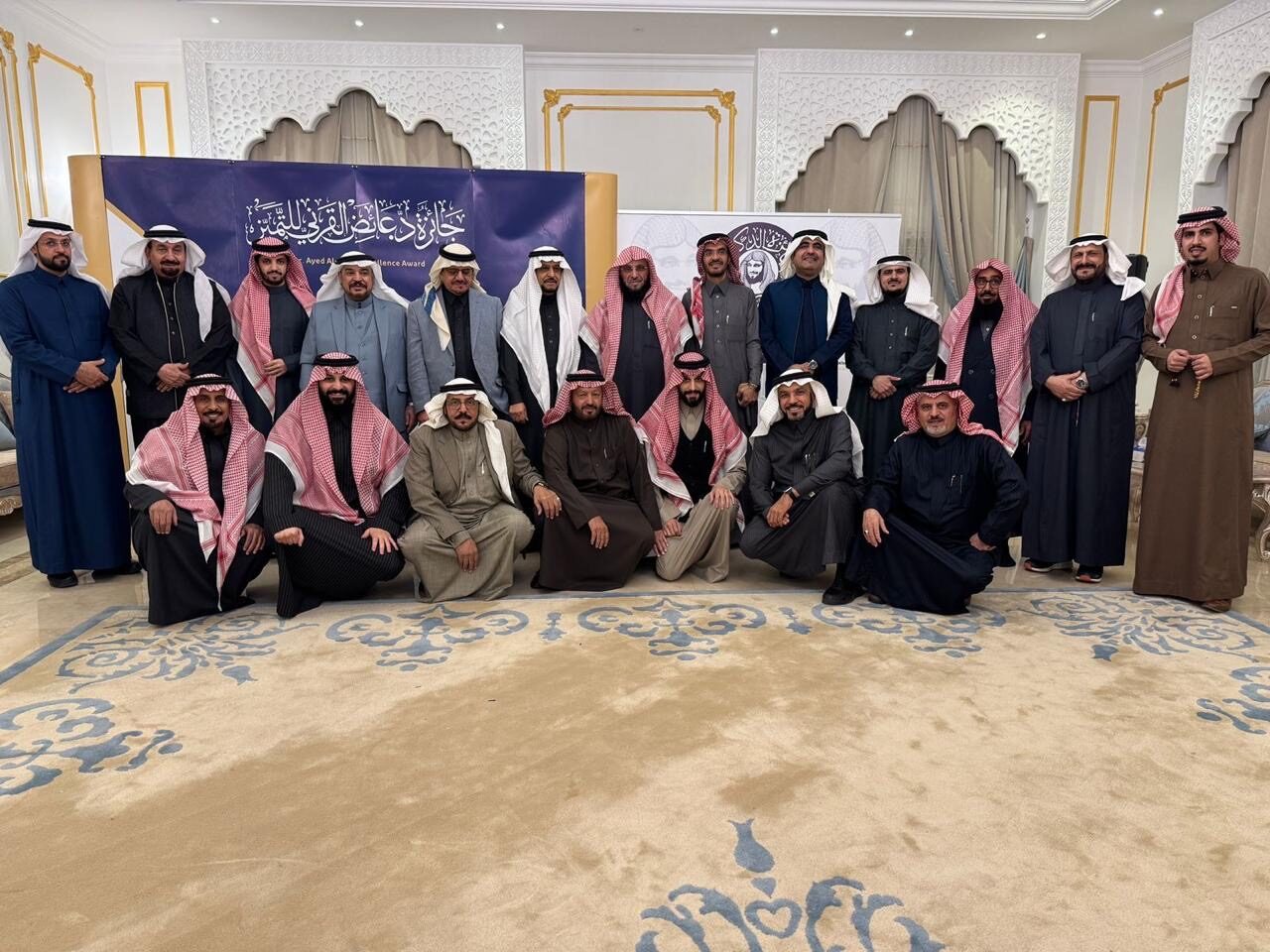 أعضاء جائزة التميز وإطارها التنظيمي ولائحتها التنفيذية : شراكة مسؤولة من أجل التميز