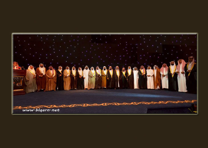 العام