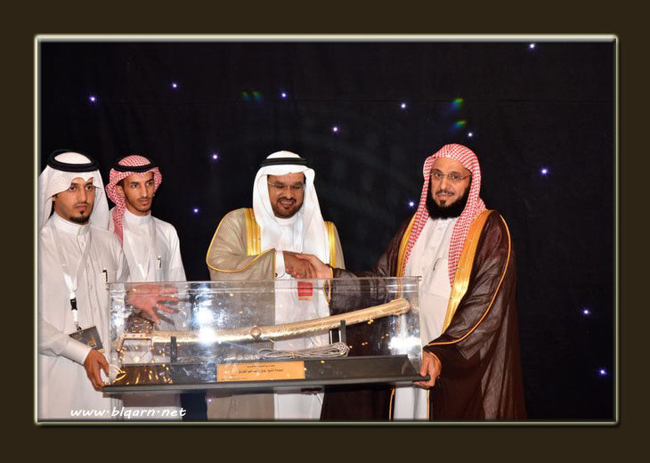 المناسبات