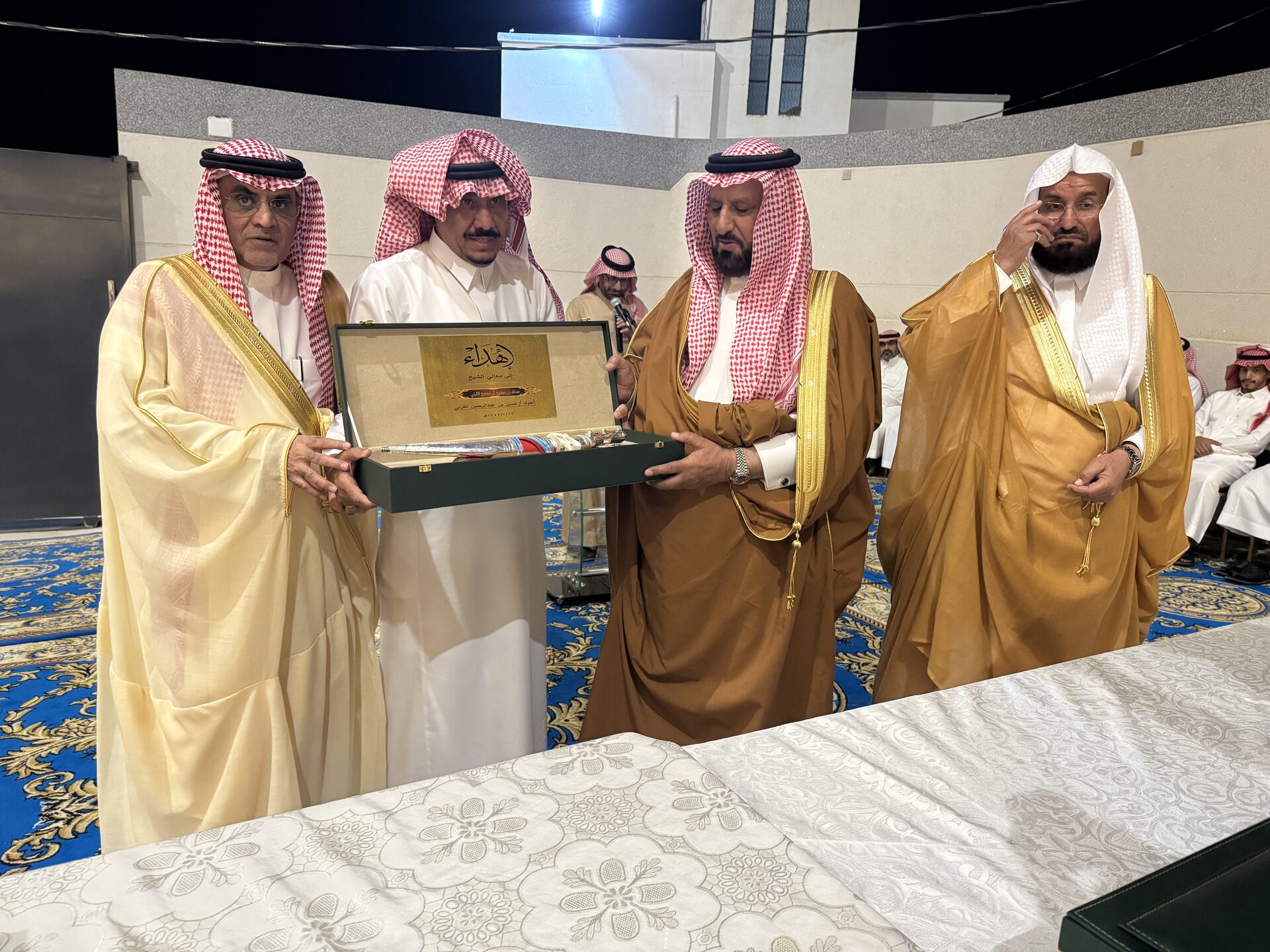 المناسبات