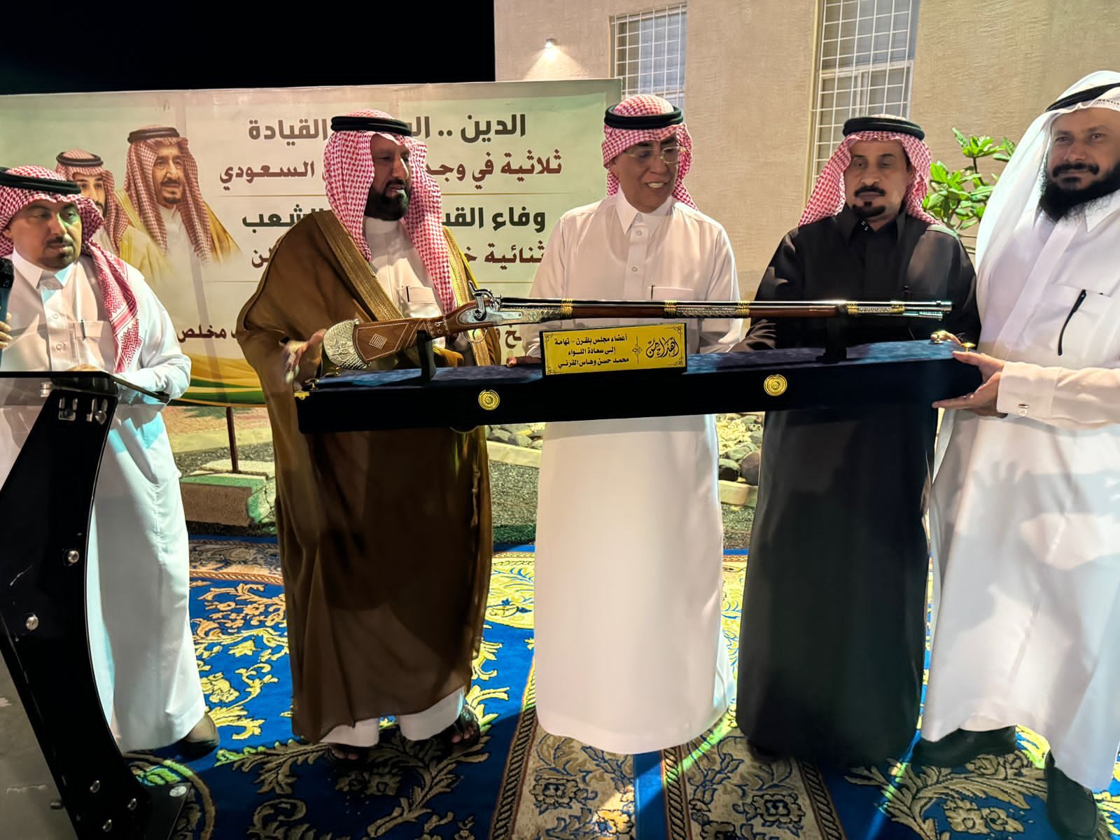 المناسبات