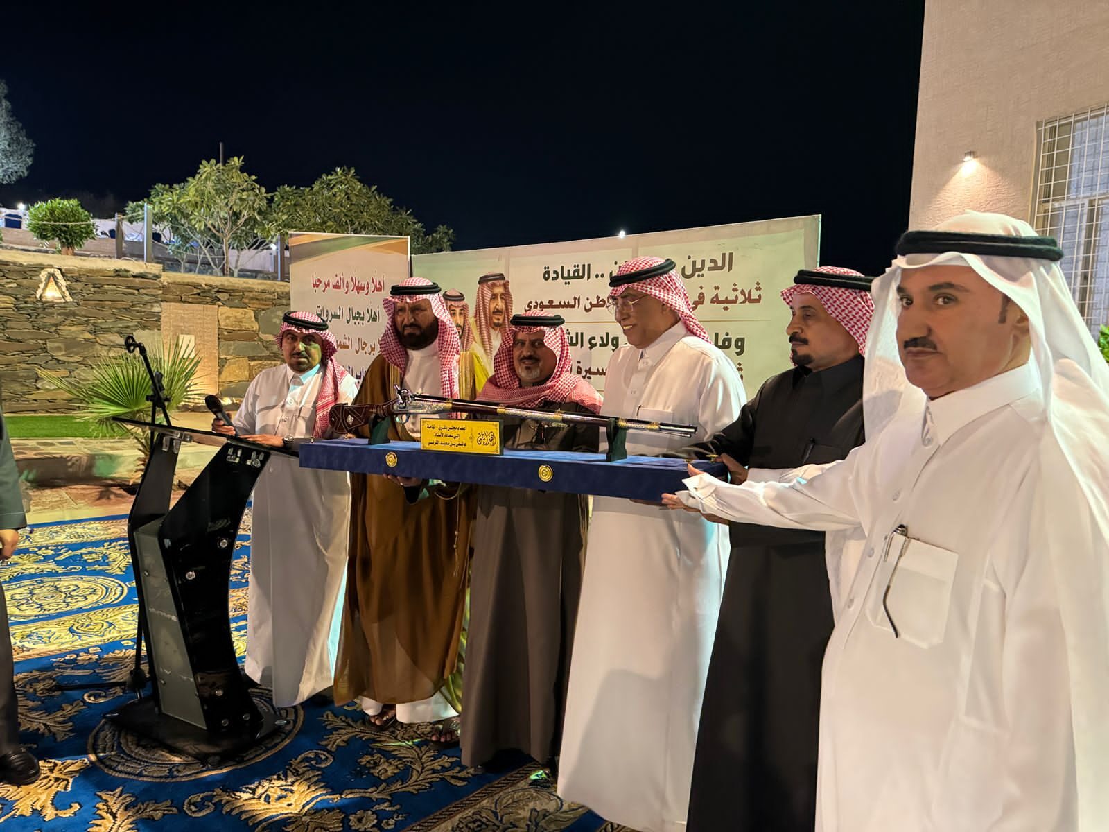 المناسبات